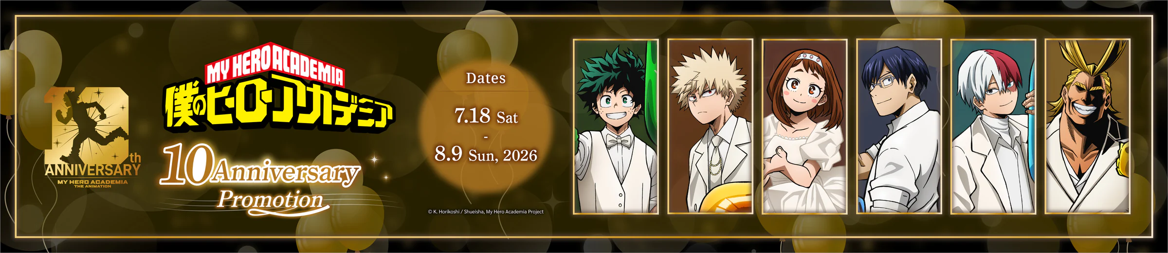 Your Gateway to Official Anime